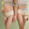 Babycare Sterilized Disposable Camellia Maternity Underwear