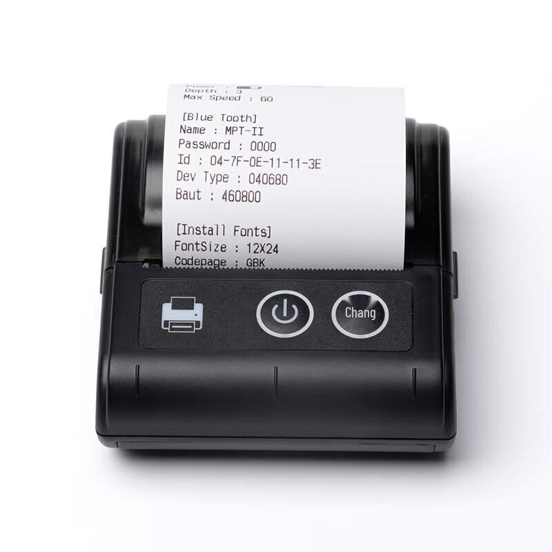 Youku 58HB2 Portable Bluetooth Thermal Receipt Printer