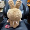 Monchichi Plush Latte Large Size Extra Approximately 30cm Toy, Brown, (L), Big, Large, Chim-tan,