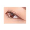 Lilybyred Starry Eyes Slim Auto Pencil Liner 0.14g, 5 caramel brown, 1 piece