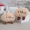 Plush Cookies Toy Simulation Food Keychain Pendant Doll Children Birthday Gift