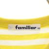 Familiar Made In Japan Freight Train Short Sleeve T-shirt 90 Yellow Kid's Used