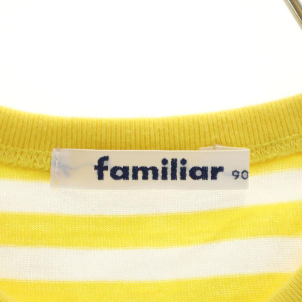 Familiar Made In Japan Freight Train Short Sleeve T-shirt 90 Yellow Kid's Used