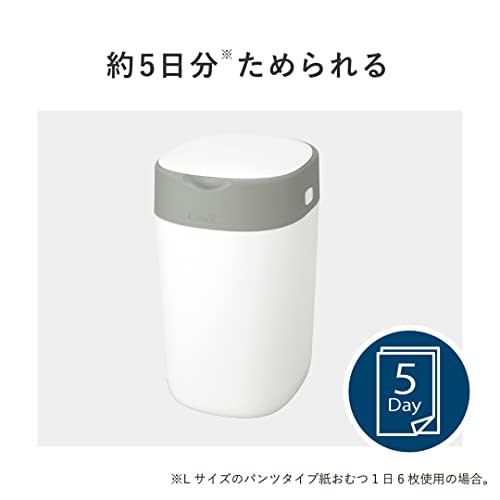 Combi Disposable Diaper Disposal Pot, Strong Airtight Antibacterial Poitec W Deodorant Cotton White Comes with 1 Cassette  for Poitec W Deodorization/