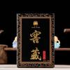 Ripe Puer Tea Cellar - Menghai Banzhang Wuzhai, Centuries-Old Ancient Tree Tea, Small Pile Fermentation, Pure Material Gift Box
