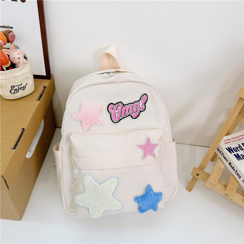 Cute Geometric Pattern Nylon Kids Backpack For Preschool Boys And Girls