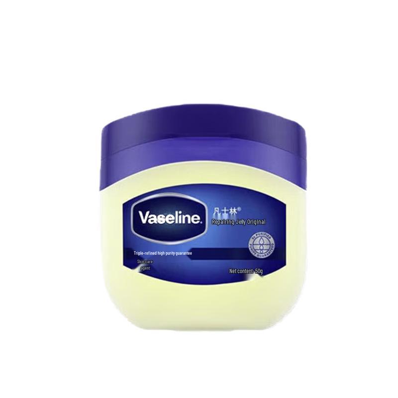 Vaseline Original Repairing Jelly