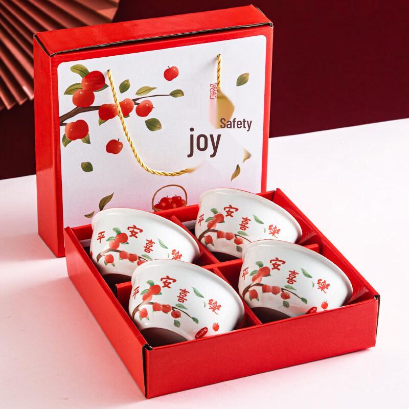 Керамическая Миска Подарочный Набор «Мир и Радость»