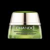 CHANDO Cedarwood Essential Oil Anti-Aging Eye Cream