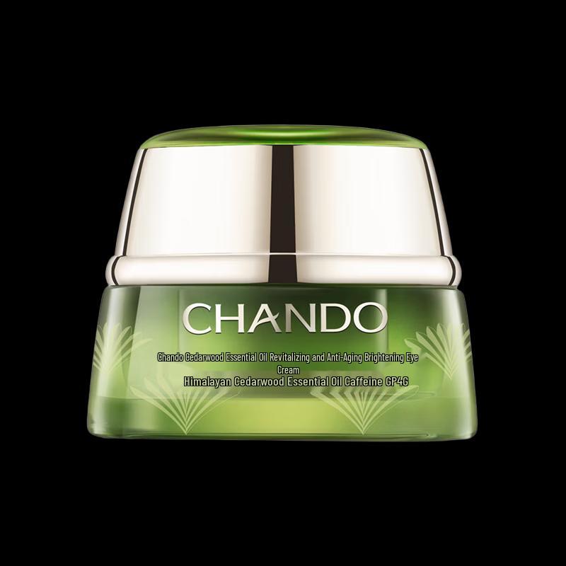 CHANDO Cedarwood Essential Oil Anti-Aging Eye Cream