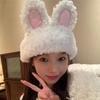Fluffy Rabbit Ear Beanies Solid Color Winter Outdoor Warm Cap Lightweight Knitted Plush Hat  Women