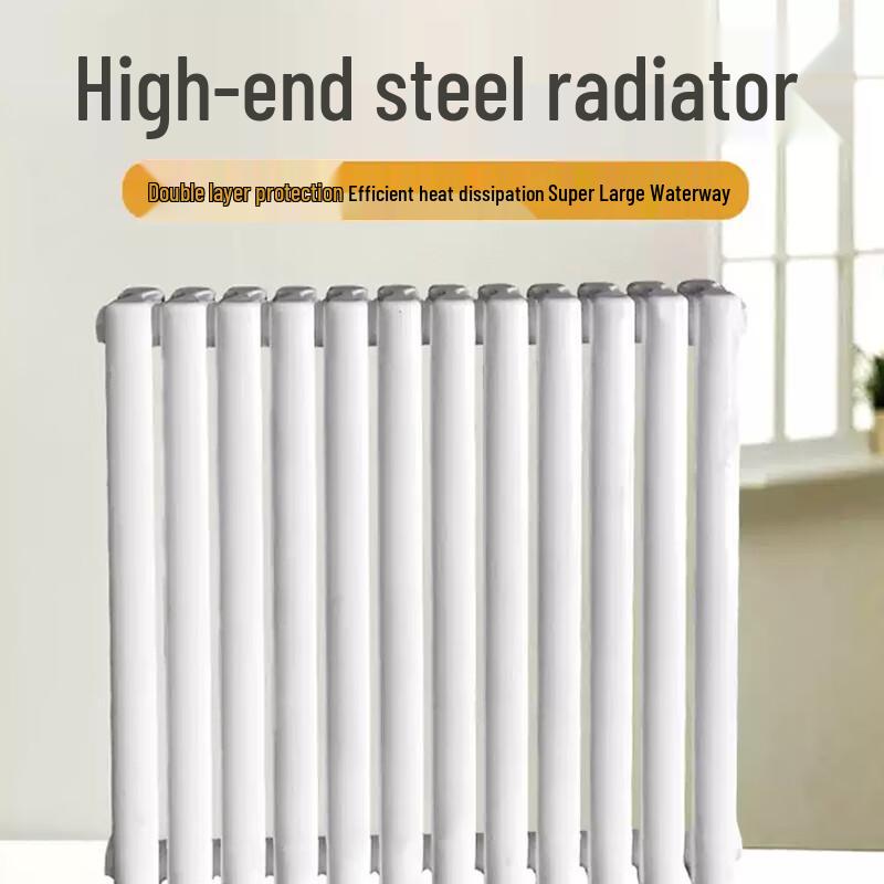 

Theodore Home Wall-Mounted Radiator