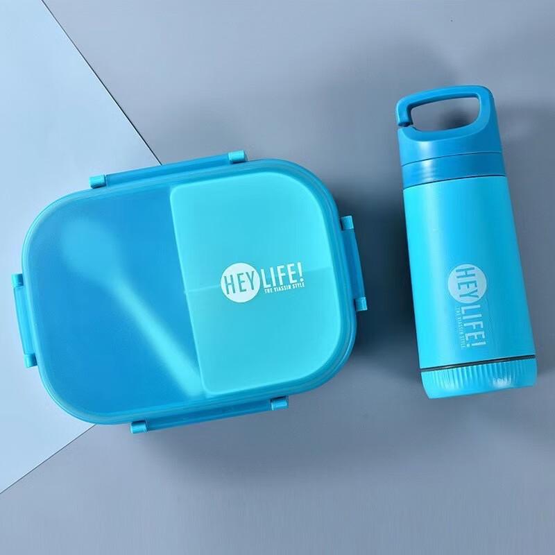 Student Plastic Lunch Box and Water Bottle Set