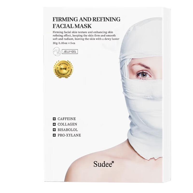 Sudee Weiße Bandagen Reparatur- & Feuchtigkeitsmaske