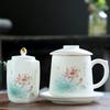 Chaxun Mutton Fat Jade Porcelain Teacup & Tea Caddy Set