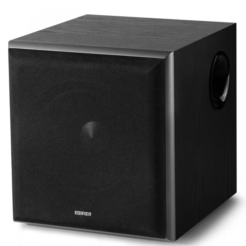 EDIFIER T5 Speaker