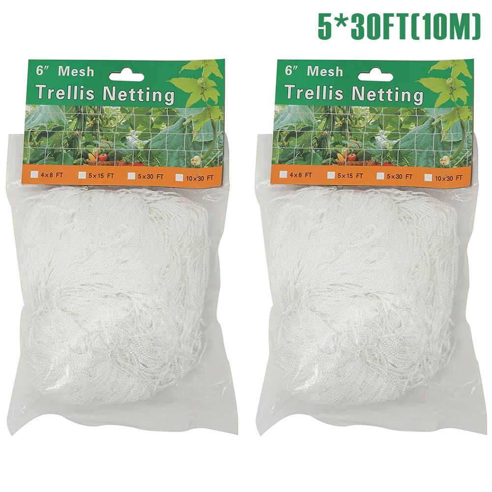 Treliça para Plantas em A Kit de Treliça para Escalada de Vegetais à Prova de Ferrugem com Rede de Escalada Suporte para Treliça de Pepino para Jardinagem ao Ar Livre