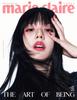 Marie Claire Korea 2025 September BLACKPINK JISOO, K POP,  KFASHION, K IDOL