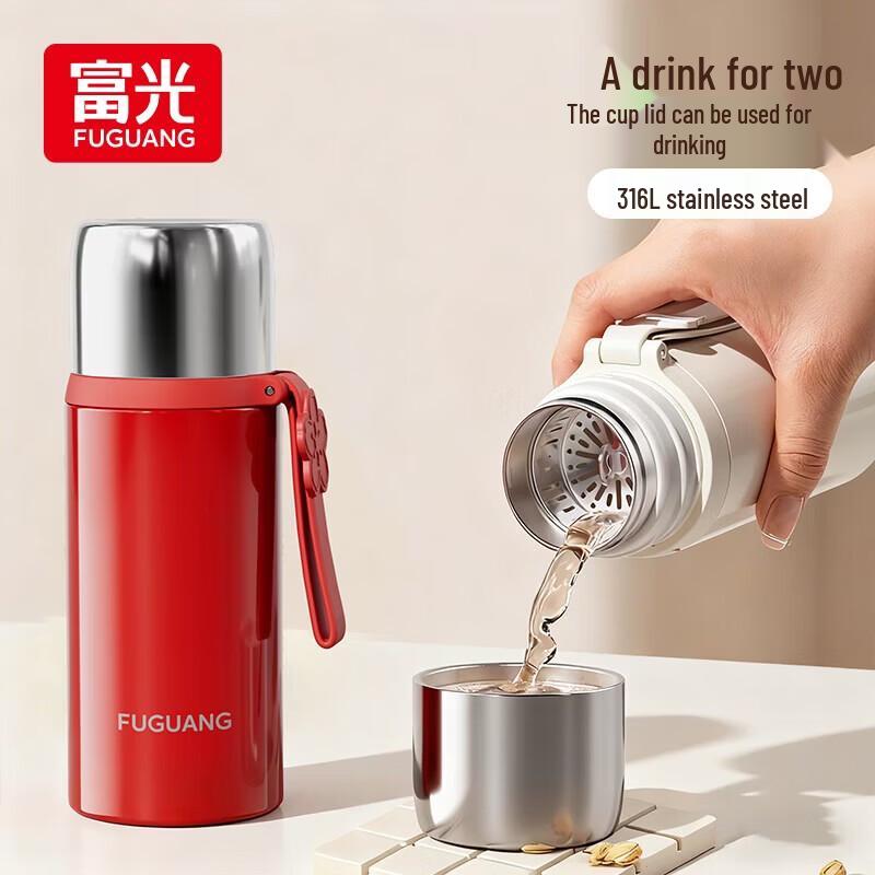 Fuguang 316 Stainless Steel Vacuum Flask