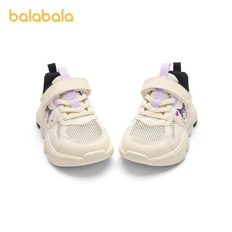 Sanrio Kuromi Balabala Children's Shoes, Children's Sports Shoes, Girls' Dad Shoes, Summer New Shoes, Sweet Cool