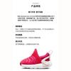 Nike Dynamo GO Antislip Demping, Slijtvast Lage top Peuterschoenen Roze Baby En Peuter DO9376-600