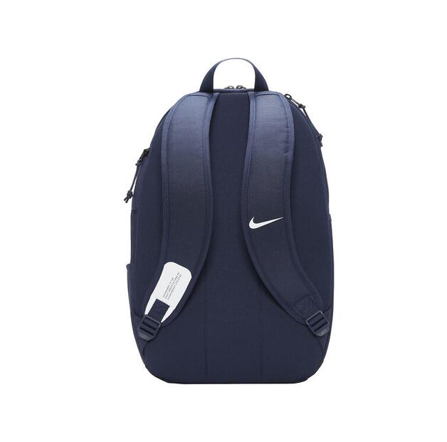 Рюкзак Nike Academy Team Backpack