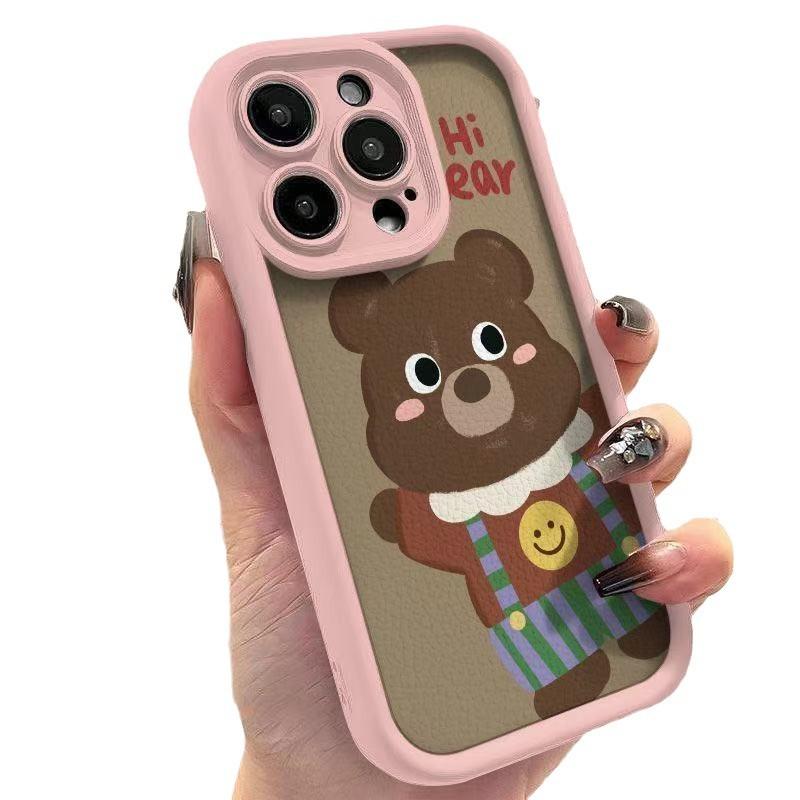 Cute and Naive Bear Is Suitable for Iphone16pro Mobile Phone Case Apple 15/14 Cartoon 13promax New 12.