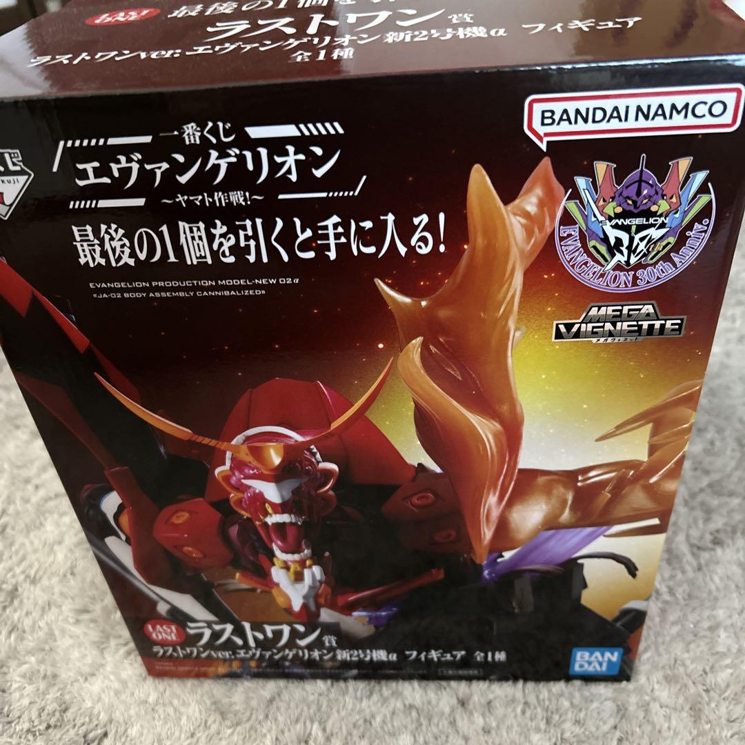 

[USED] Evangelion Unit 2 Alpha Figure - Ichiban Kuji Last Prize