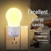LED Night Light Plug-In with Switch for Hallways, Bedrooms, Dorms, and Toilets