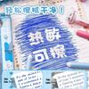 Heat-Sensitive Erasable Gel Pen with Click-Action, Cute Style for Elementary Students, Black Ink