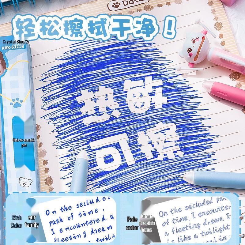 Heat-Sensitive Erasable Gel Pen with Click-Action, Cute Style for Elementary Students, Black Ink