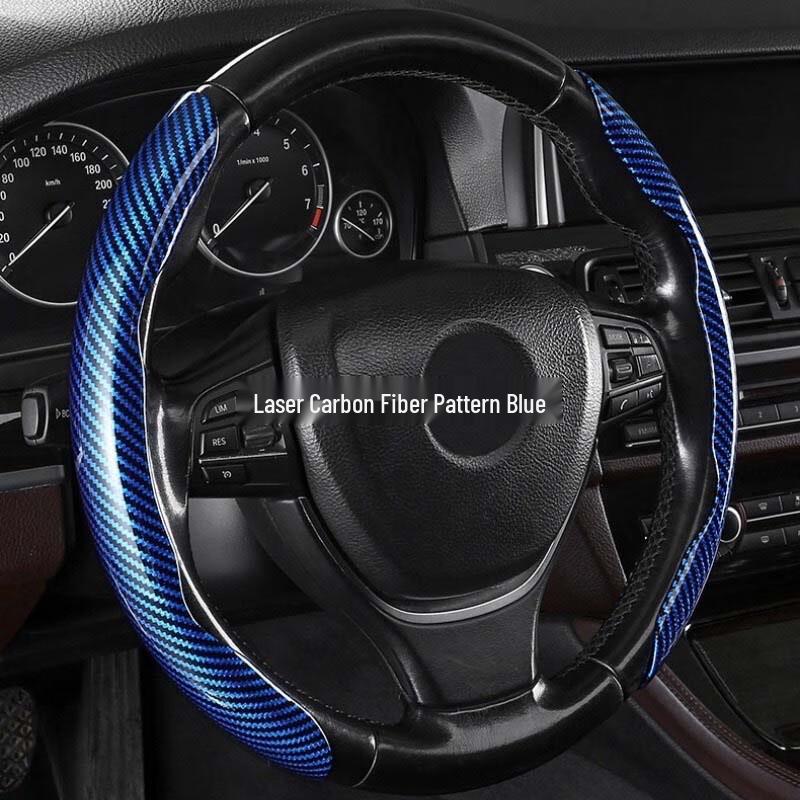 Chang Baosen Laser Carbon Fiber Car Steering Wheel Cover