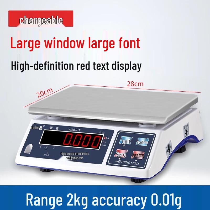 

Commercial High Precision Electronic Platform Scale