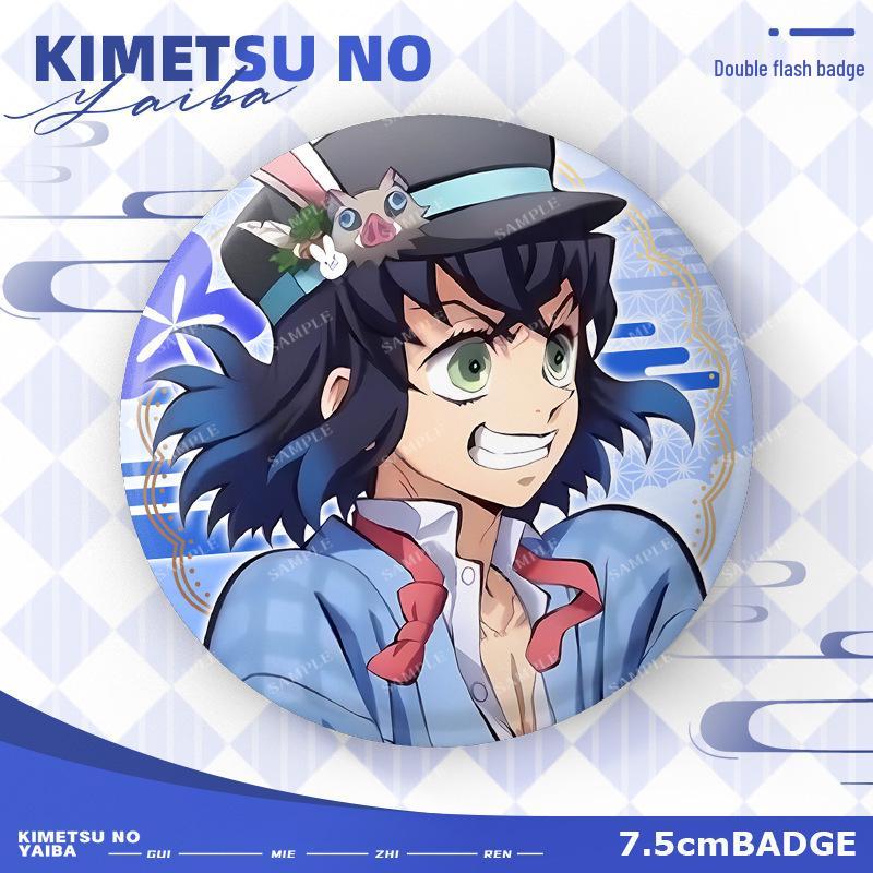 

Demon Slayer Year of the Rabbit: Tanjiro, Mitsuri, Muichiro 75mm Double Flash Badge 75mm Double Flash Badge (Individual Packaging)