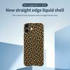 For iPhone 17 Case Leopard Print Pattern Printing Straight Edge TPU Phone Back Cover