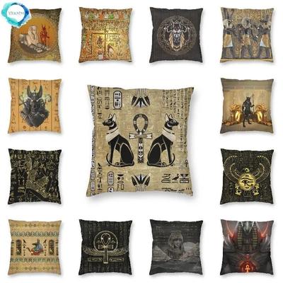 Egyptian Cat and Ankle Cross Floor Print Sofa Cushion Cover Pillowcase Home Decoration Party Car Bedding