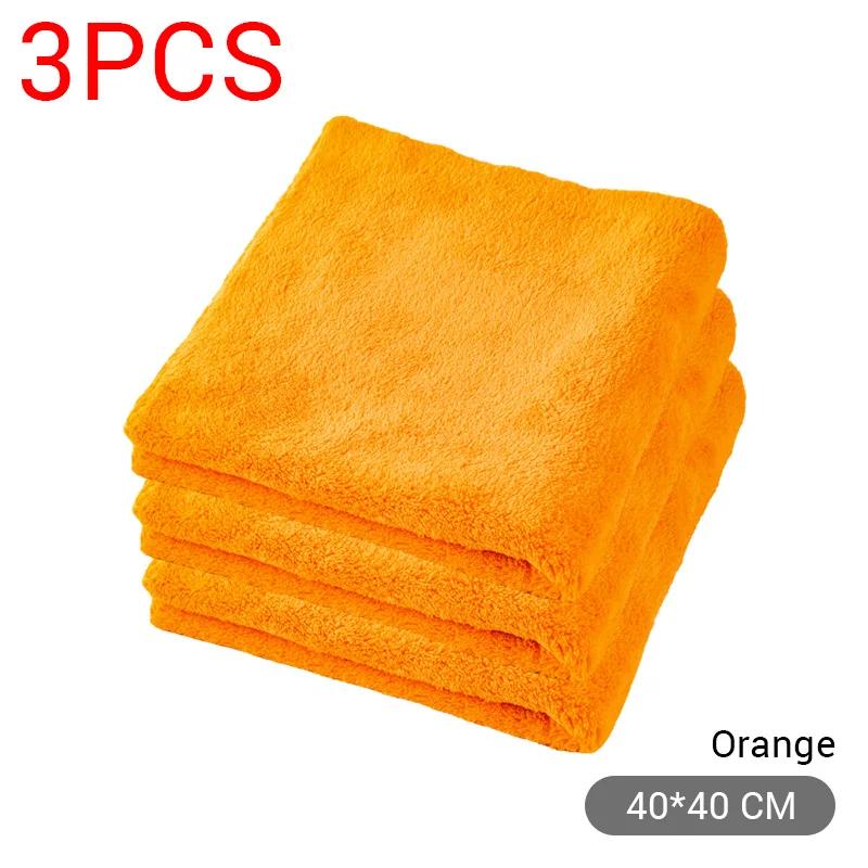 40X40cm Premium Microfiber Towels Car Care Washing Thicken Towel Car Detailing Drying Cloth Cleaning Tool Auto Wash Accessories