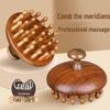 KAPABEAR Sandalwood Meridian Massage Comb