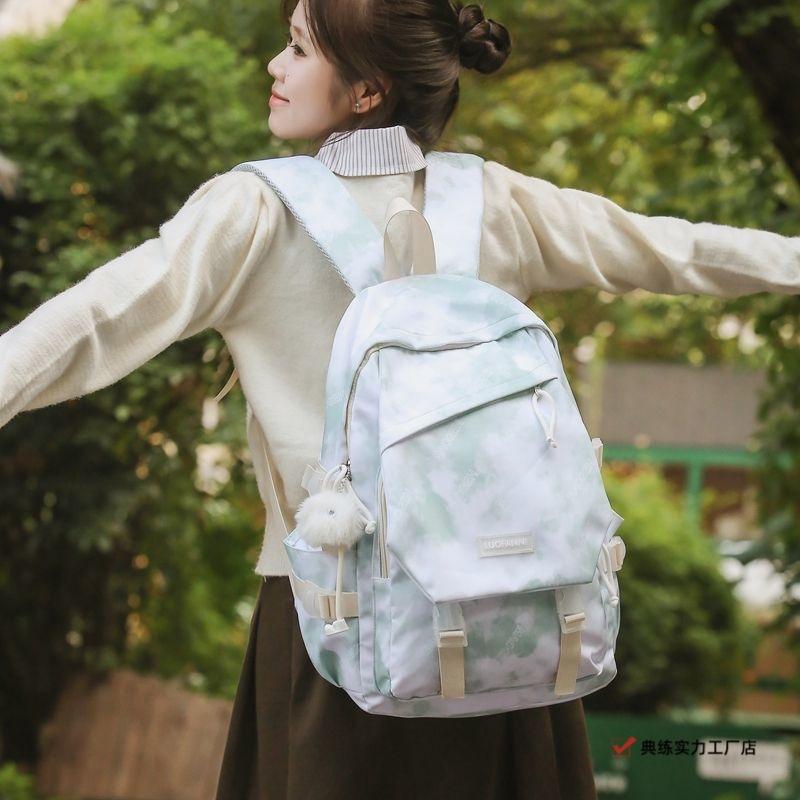 Design Schoolbag Simple Trend Tie-dye Backpack Junior High School High School Students Versatile Large-capacity College Students Korean Version Backp