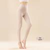 OEING Women's High-Waist Cotton Thermal Leggings