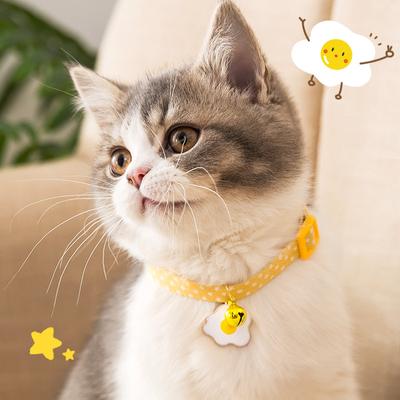 Verstellbares Kätzchenhalsband mit Glöckchen Schnitt Haustier Katzenhalsbänder Ausreißsicher Katzenhalskette Welpenhalsband Katzenzubehör