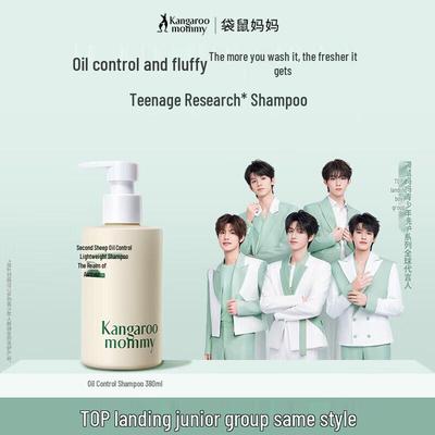 Shampoos & Haarspülung – Shampoos