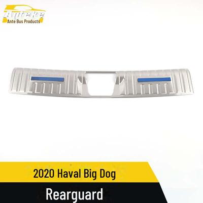 2020 Haval Big Dog Stainless Steel Rear Guard Plate for Tailgate Trunk Protection