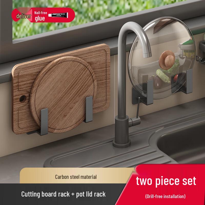 Mahuotun Wall-Mounted Carbon Steel Kitchen Organizer Rack