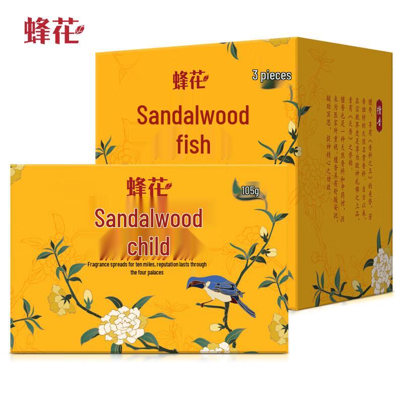 

Bee & Flower Sandalwood Soap 3-Pack