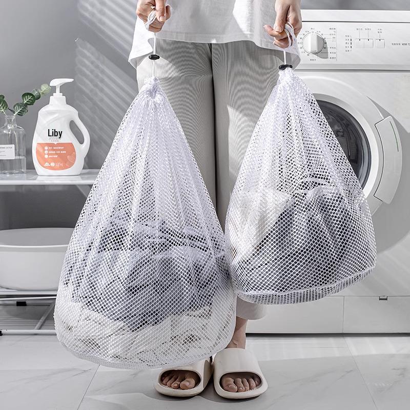 Extra Large Anti-Deformation Mesh Laundry Bag - Thick Protective Drawstring Wash Bag for Washing Machines
