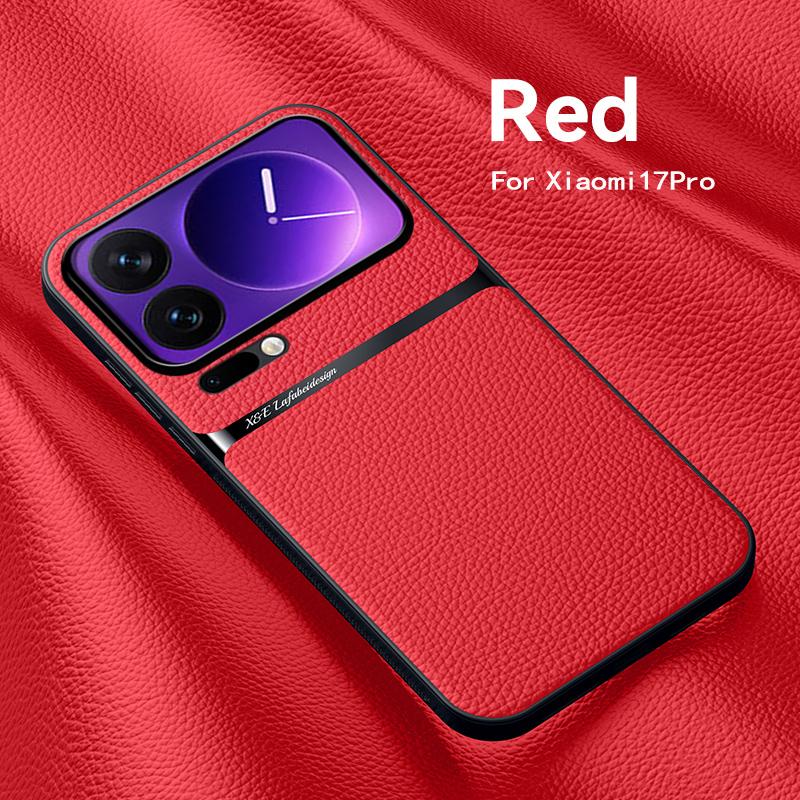 High Grade Luxury Magnetic Car Holder Leather Case For Xiaomi 17 Pro Max Silicone Protective For  Xiaomi Mi 17 17 Pro Back Cover