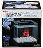 GEX AQUARIUM Easy Water Change Compact Aquarium for Betta Fish W16 X D17 X (Black) - H16cm, Approx. 2.1L