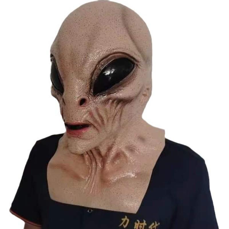 Alien Mask Latex Halloween Cosplay Costume Horror Party Prop