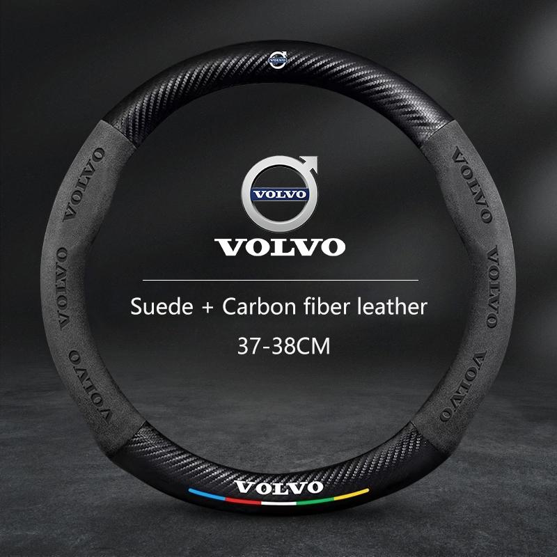 Car Steering Wheel Cover For Volvo XC40 XC60 XC70 XC90 S40 S60 S80 S90 V40 V50 V60 V90 Carbon fiber Suede interior accessories